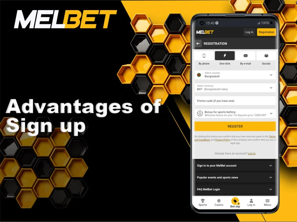What are the advantages of the sign up at Melbet