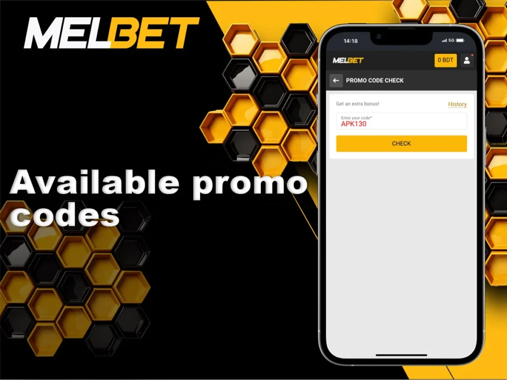 Other available promo codes