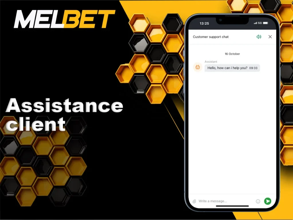 Assistance client
