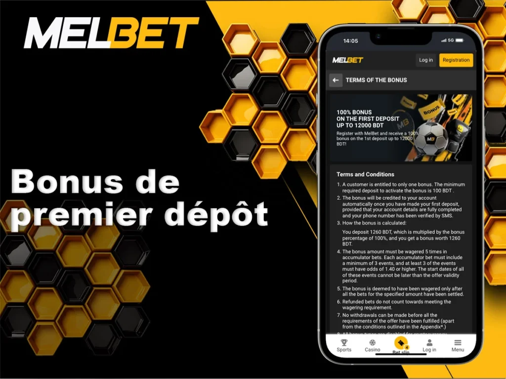 Bonus offert aux nouveaux joueurs pour le premier dépôt