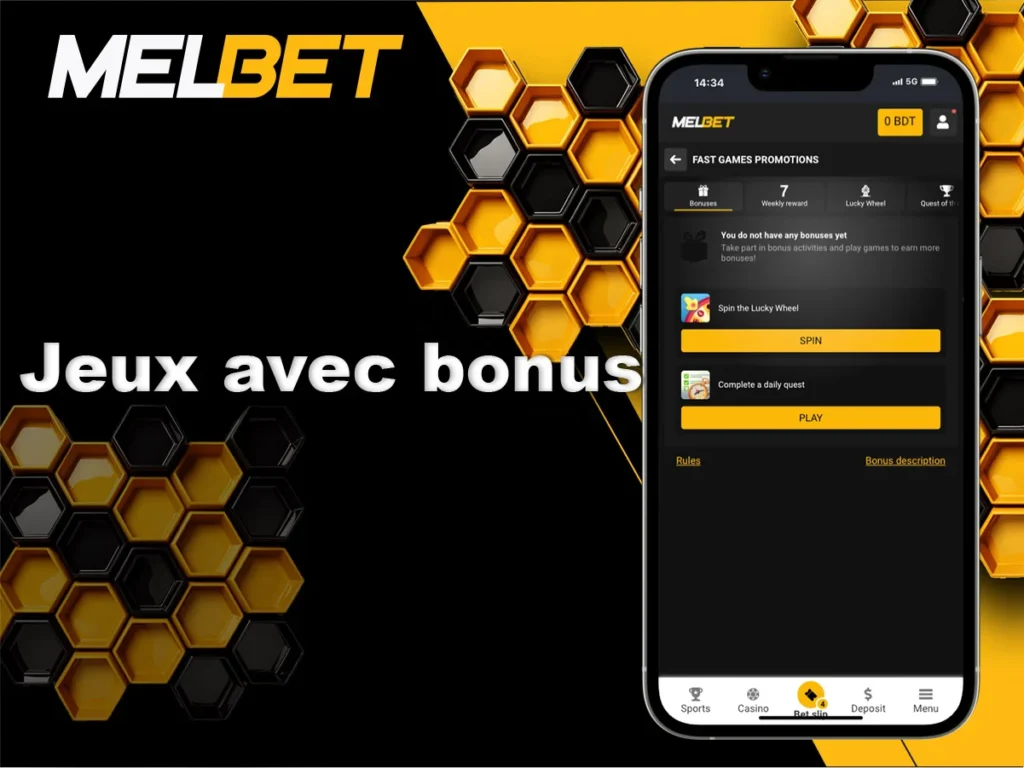 Rechercher des jeux avec des bonus