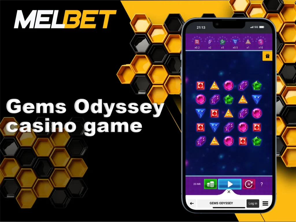 Gems Odyssey casino game