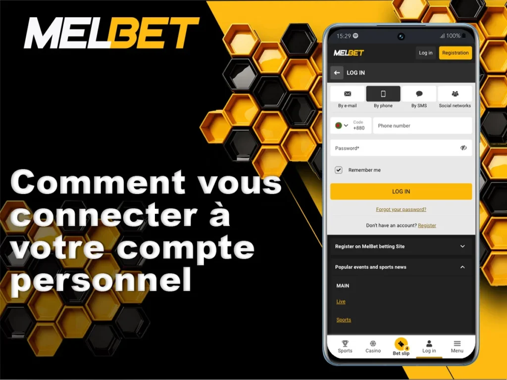 Étapes pour vous connecter à votre compte personnel