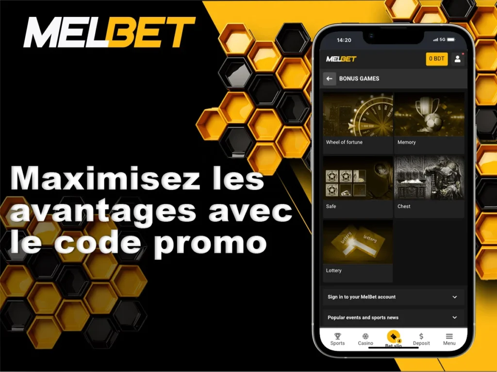 Utilisation de codes promo afin d'augmenter les gains potentiels