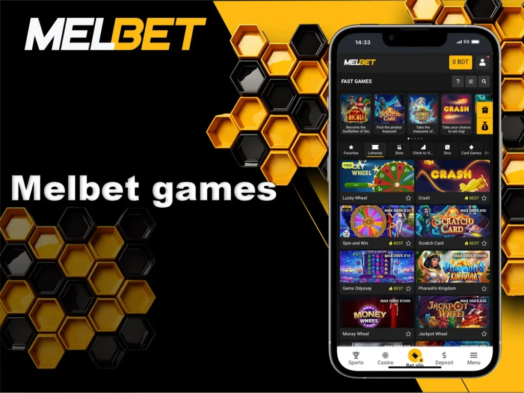 Melbet গেমস