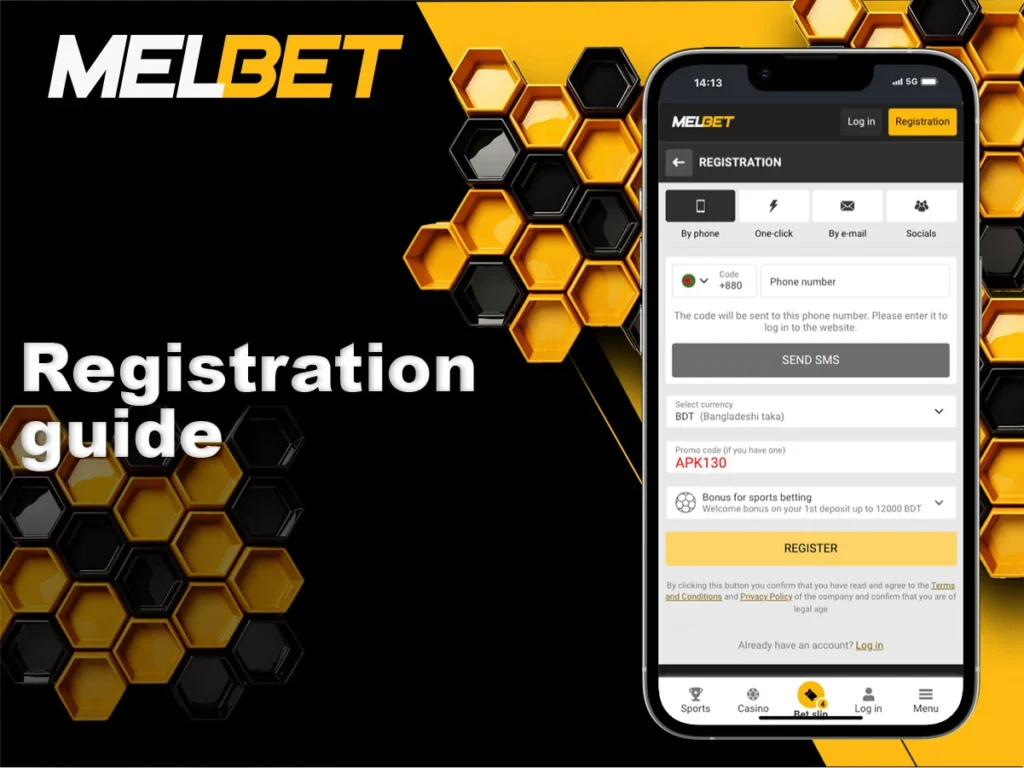 Registration process