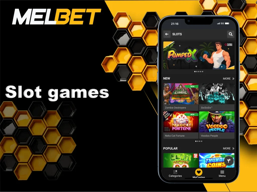 ألعاب السلوتس التي يمكن للاعب أن يجدها في كازينو Melbet