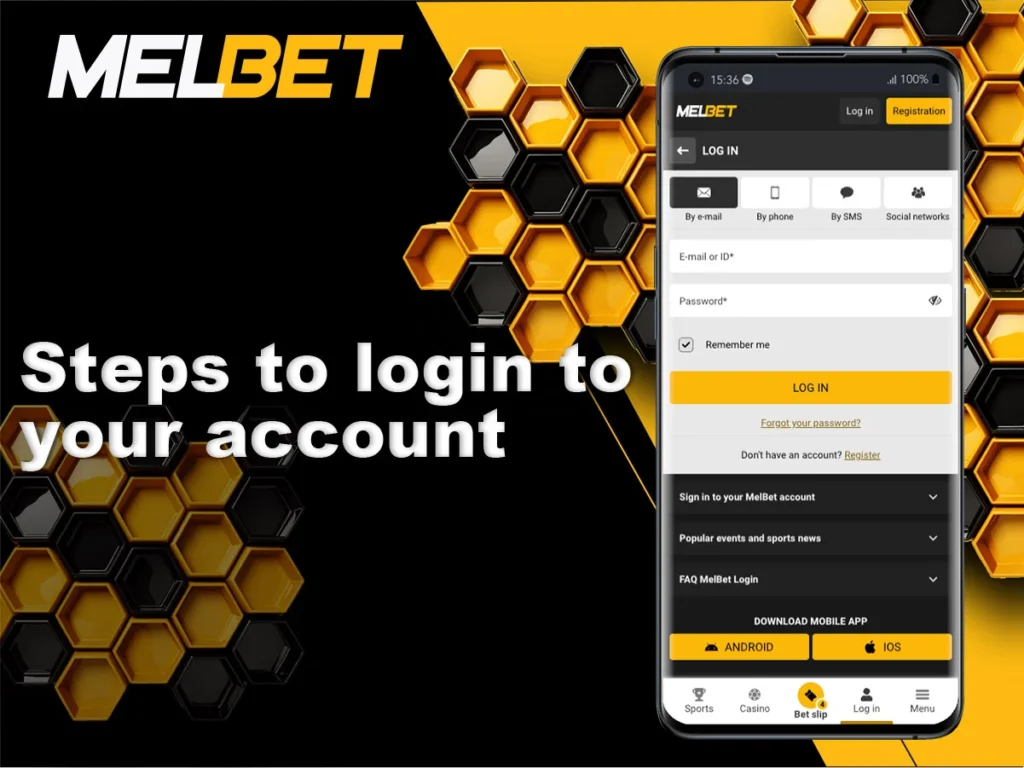 Steps to login