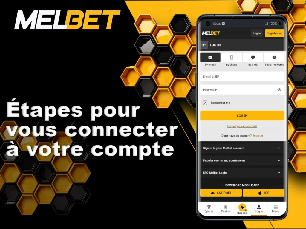 Étapes pour se connecter