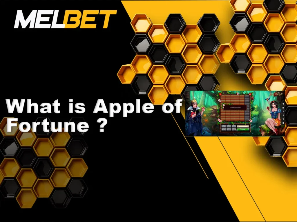 What type of game is Apple of Fortune ?