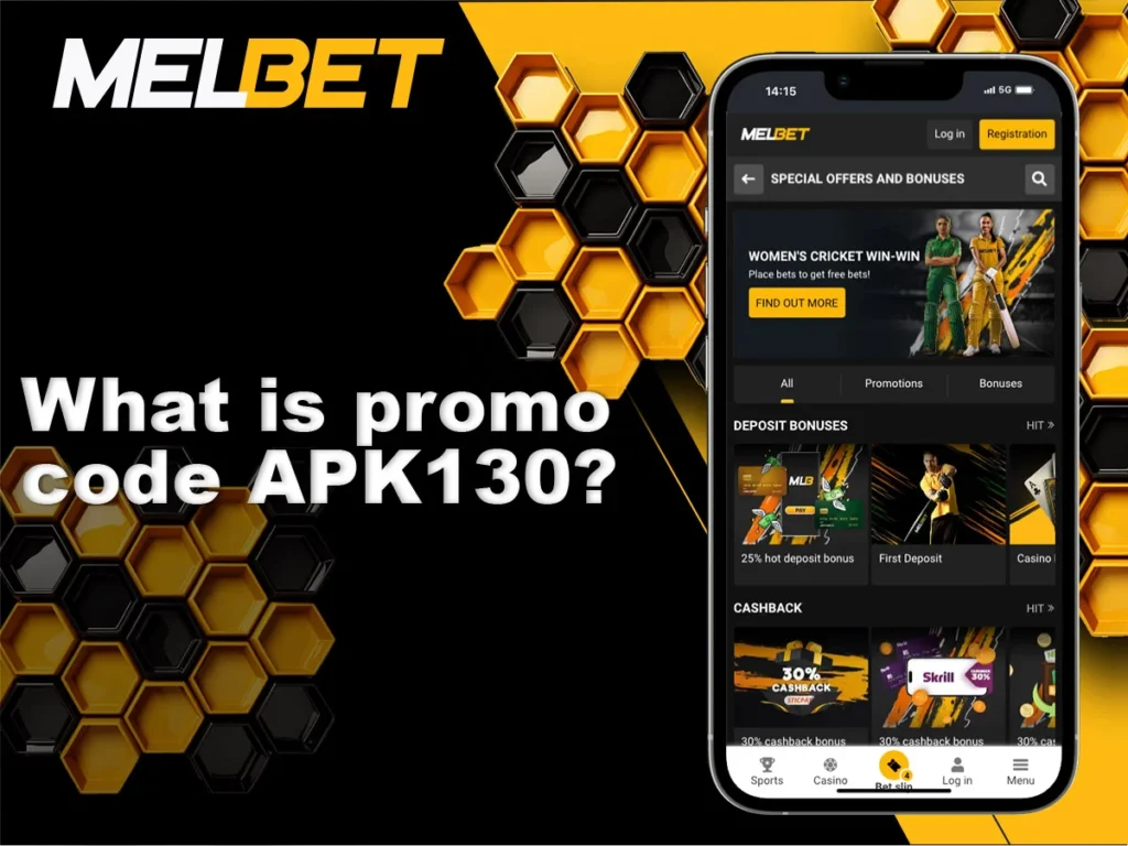APK130 bonus and what it offers to players