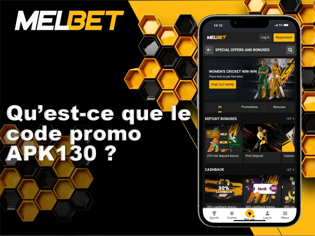 Bonus APK130 et ce qu'il offre aux joueurs